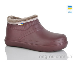 Галоши Крок